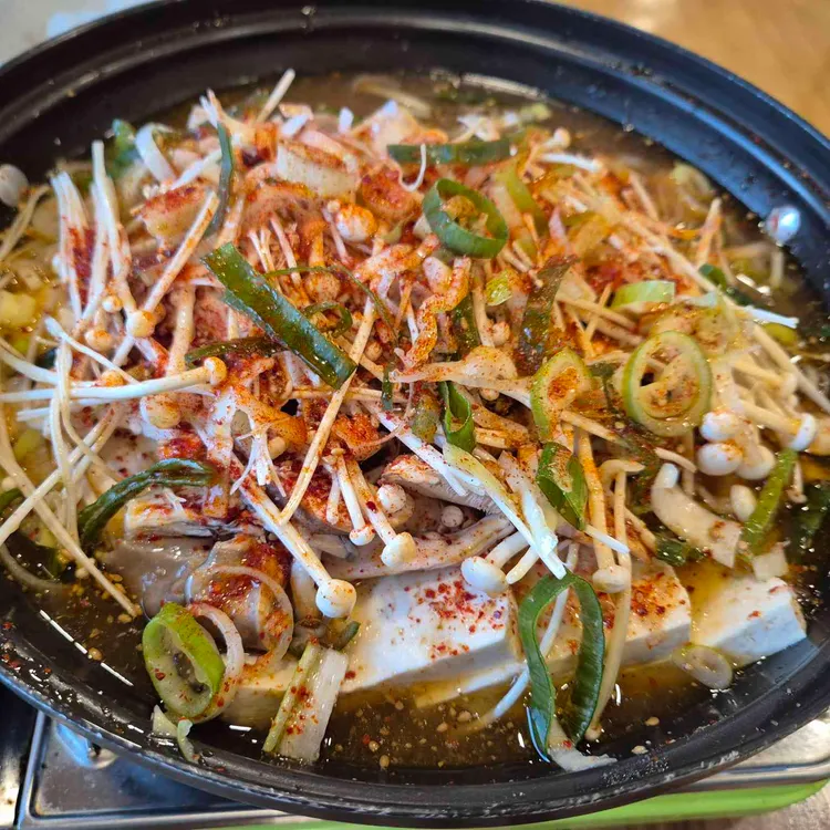 명가 재래식손두부 사진