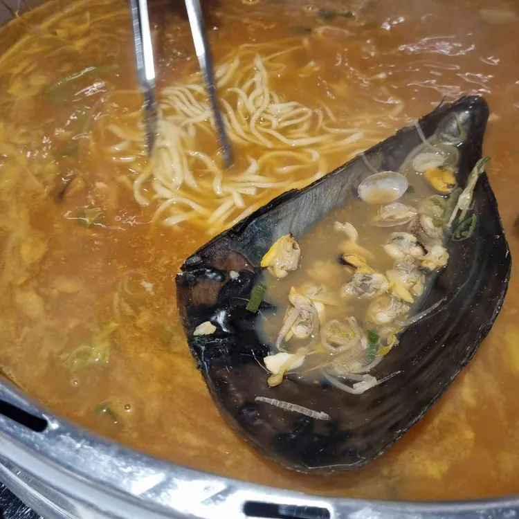 갯벌의조개 사진