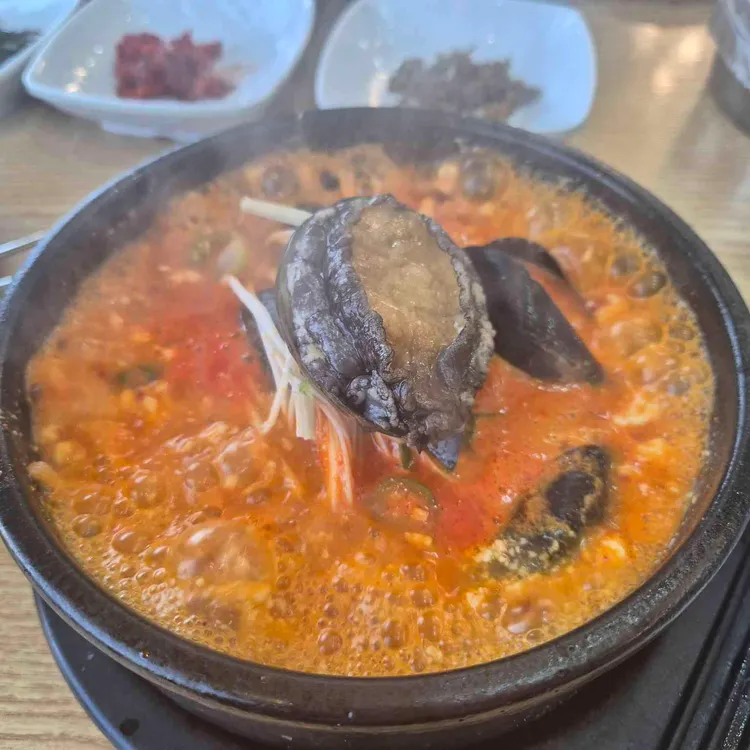 팔도전복해물뚝배기 사진