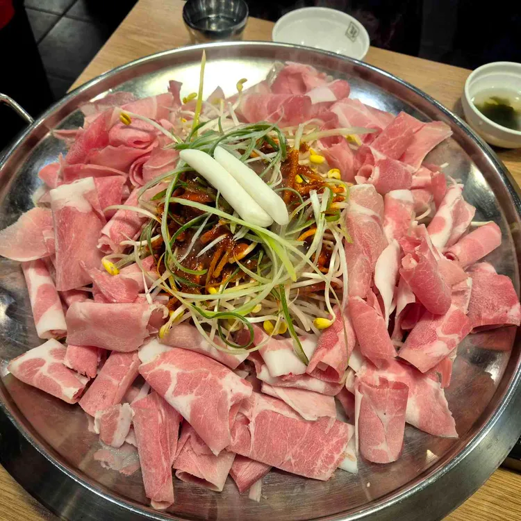 콩불 사진