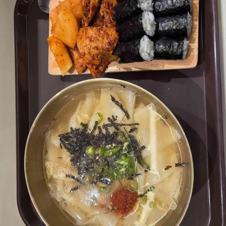 남포수제비 사진