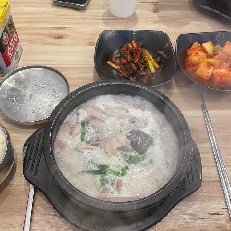 금가네장터 사진