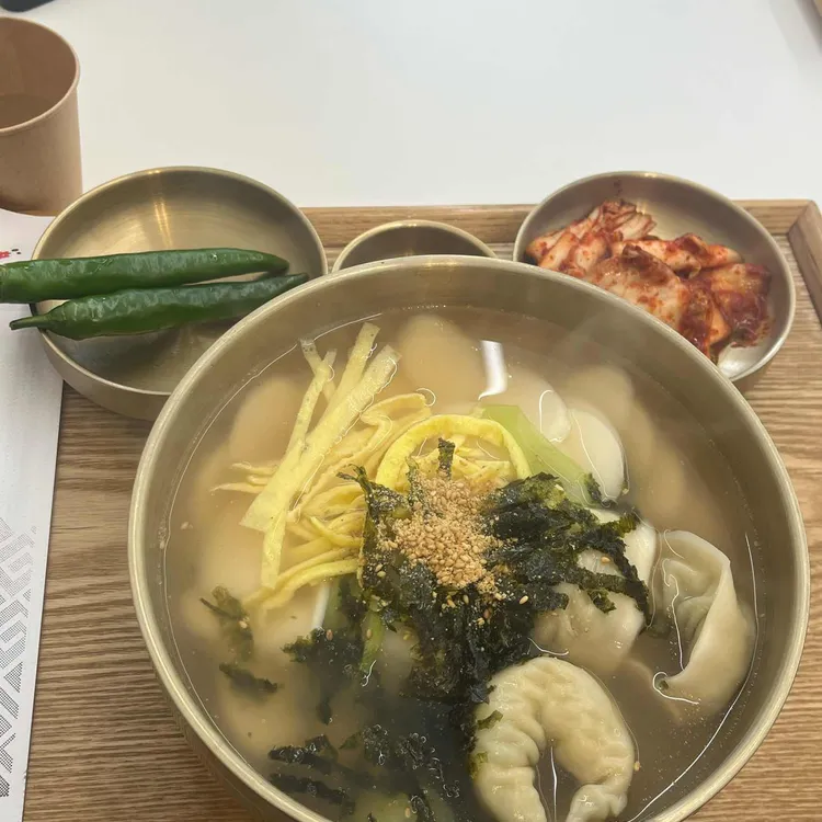 제육국수당 사진