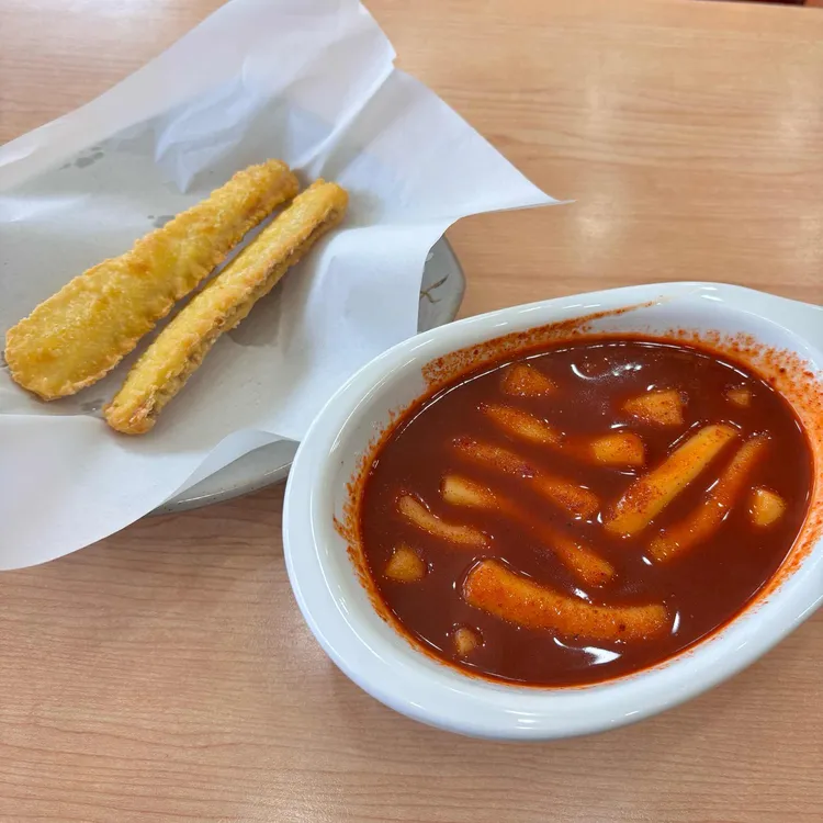신불떡볶이 사진