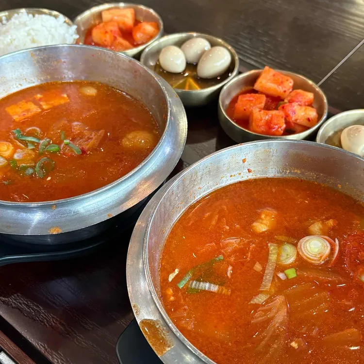 한와담소반 사진