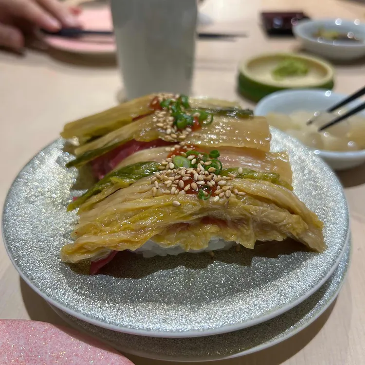 스시츠카무 사진