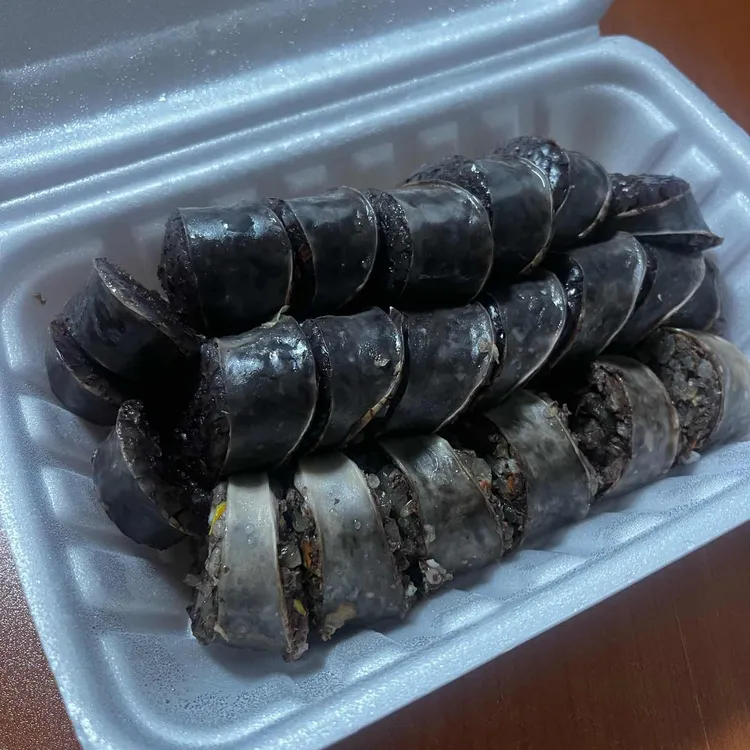 복길이네 사진