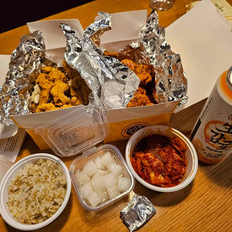 문화통닭 사진