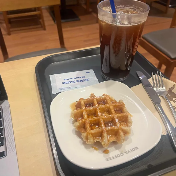 이디야커피 사진