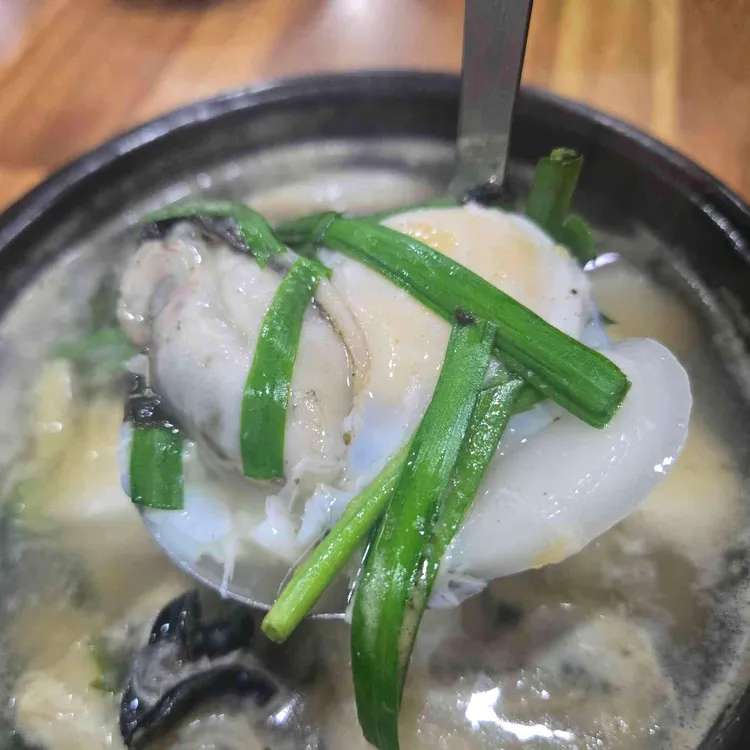 조가네굴국밥 사진