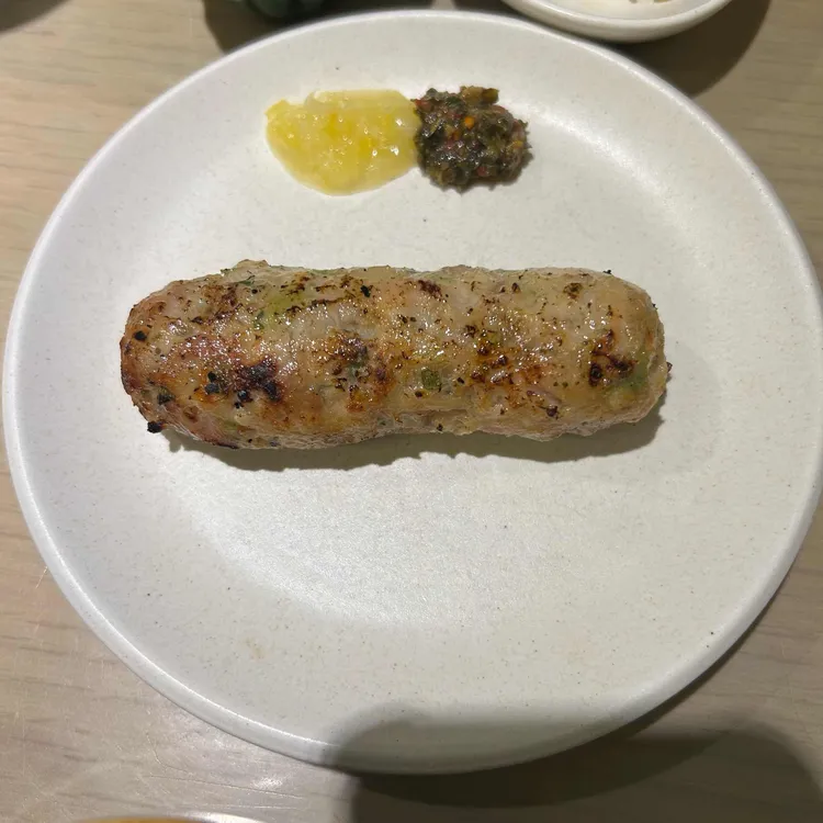 함반 사진