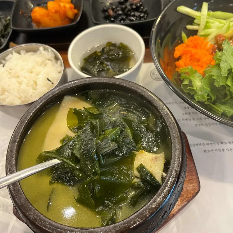 만년미역 사진
