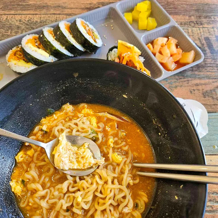 김밥풍경 사진