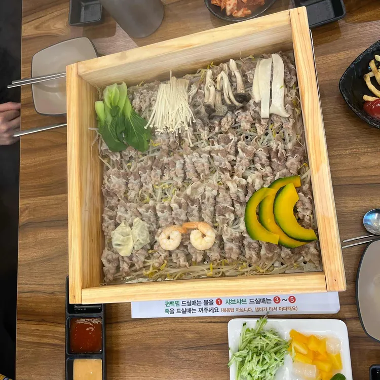 편백회관 사진