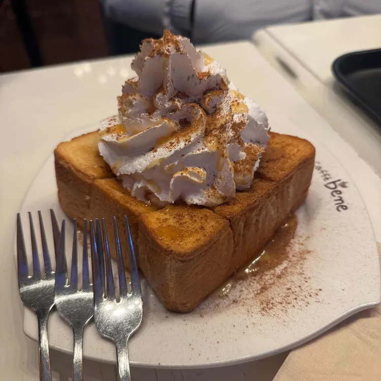 카페 베네 사진