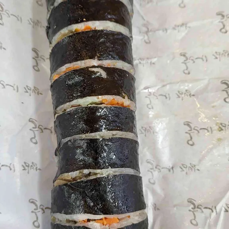 올레김밥 사진