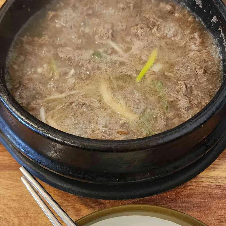 황금갈비탕찜 사진