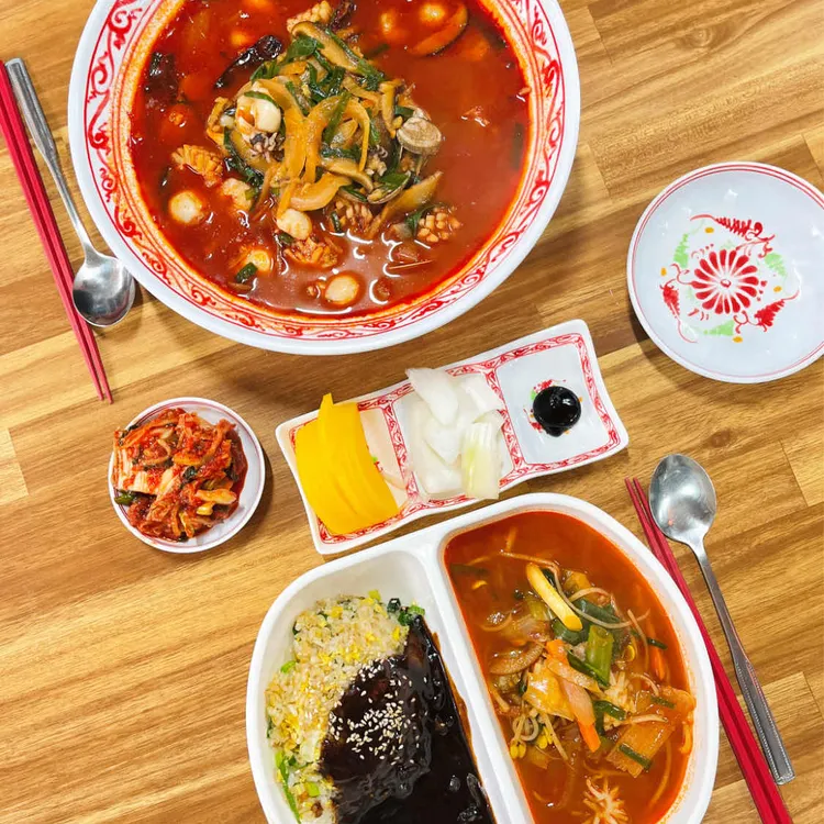 중국성 사진