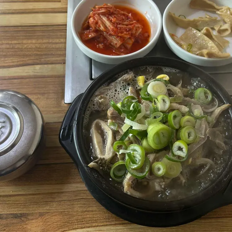 양평신내해장국 사진