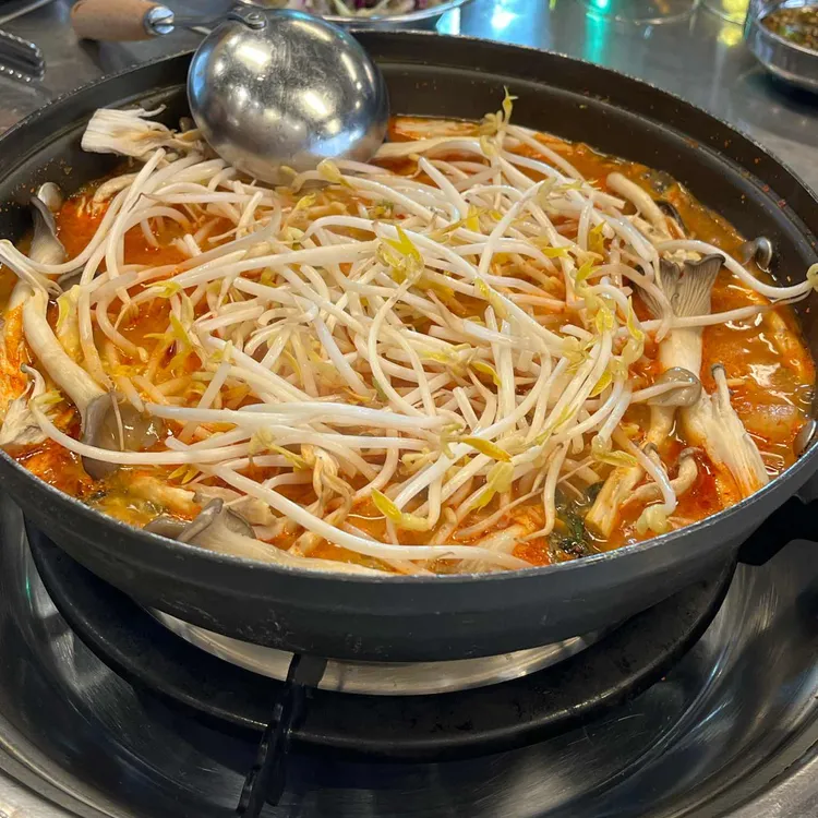 화덕돌곱창 사진