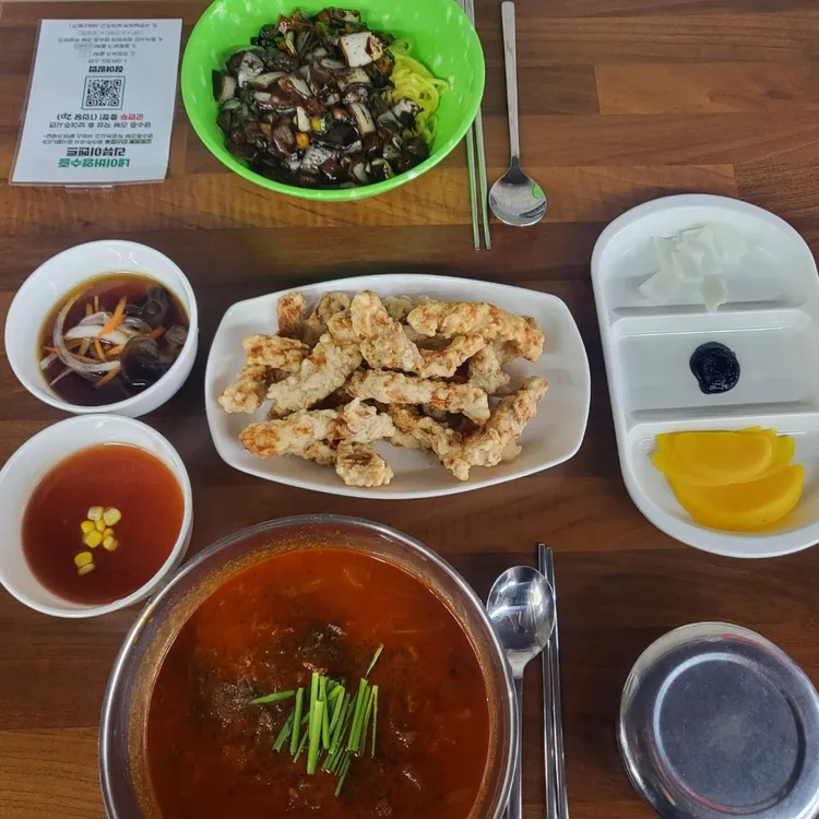 교동짬뽕 사진