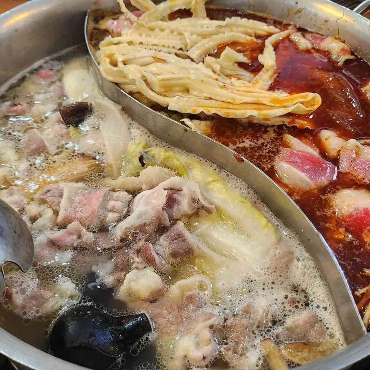 복성루 훠궈성 사진