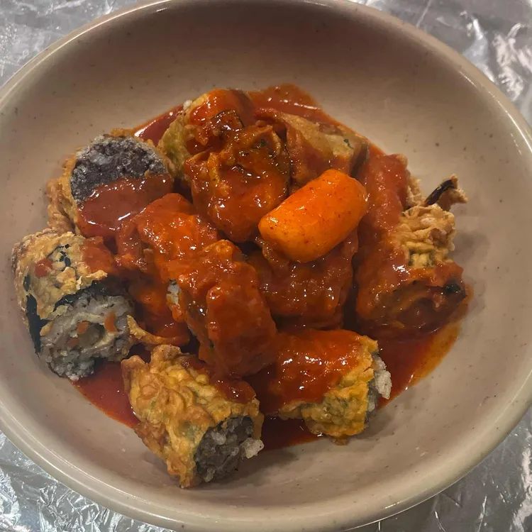 오누이 떡볶이 사진