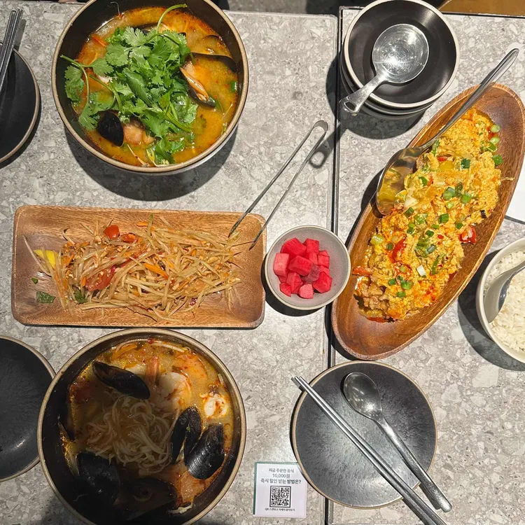 스파이스마켓 사진