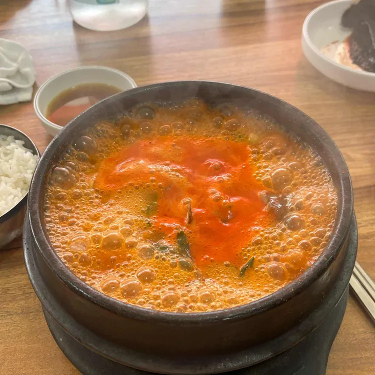 동해양은이 동태사랑 사진