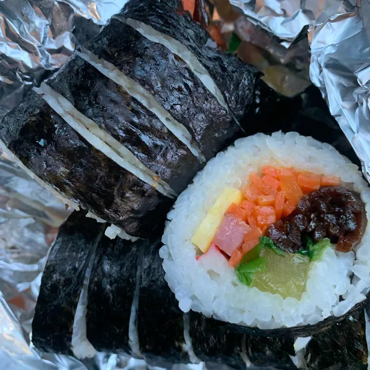 꽃남이네김밥분식 사진