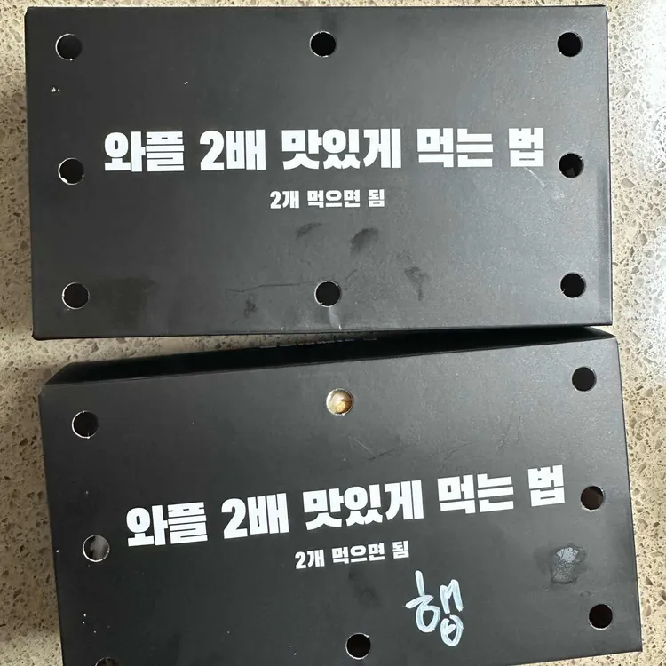 카페 인중독 사진