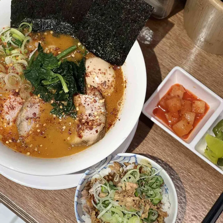 그레이토라멘 사진