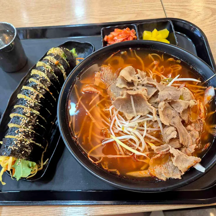 153구포국수 사진