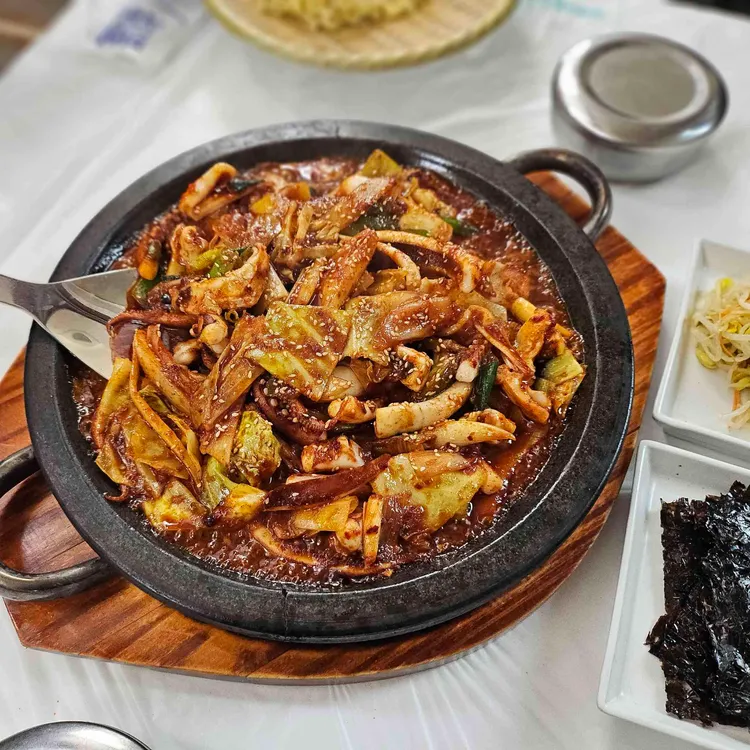 함평애돌판 사진