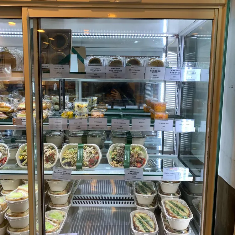 비밀 사진