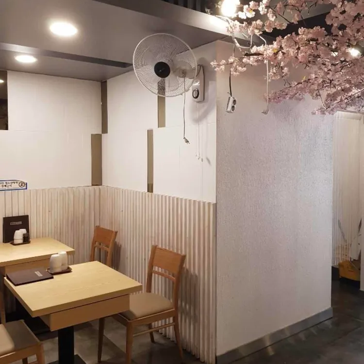 하치가츠 사진