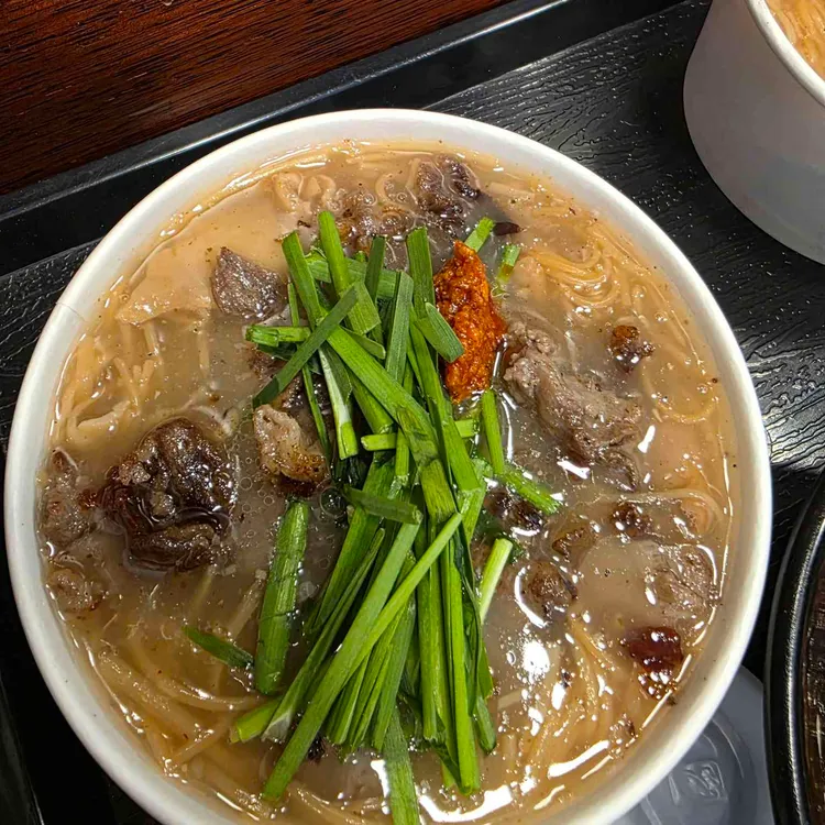 아경면선 사진