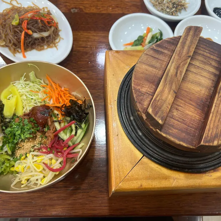하숙영 가마솥비빔밥 사진