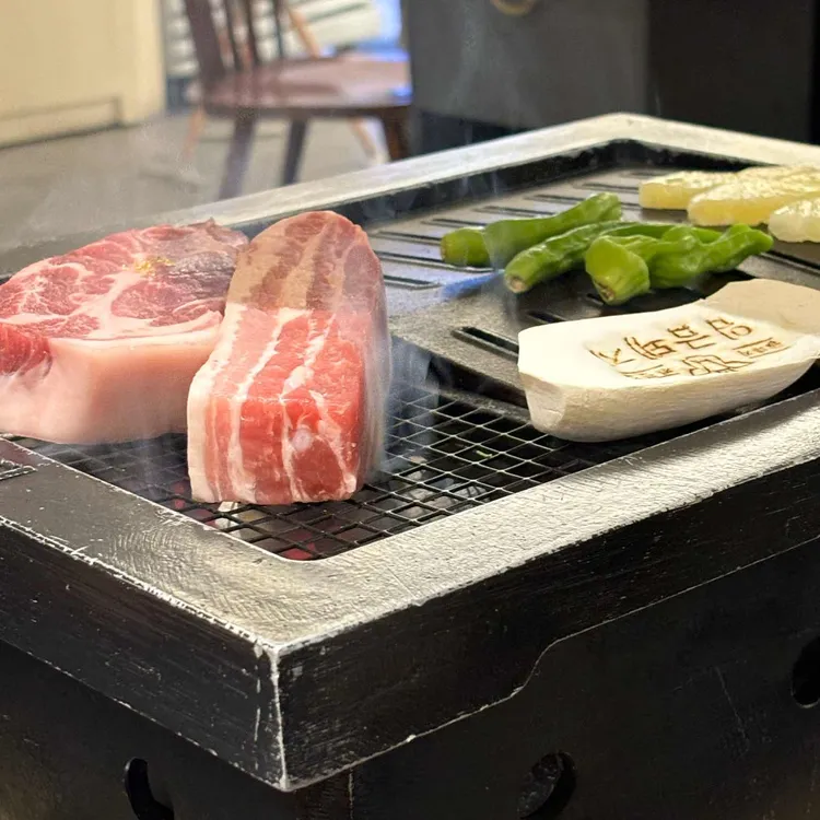 임금돼지 사진