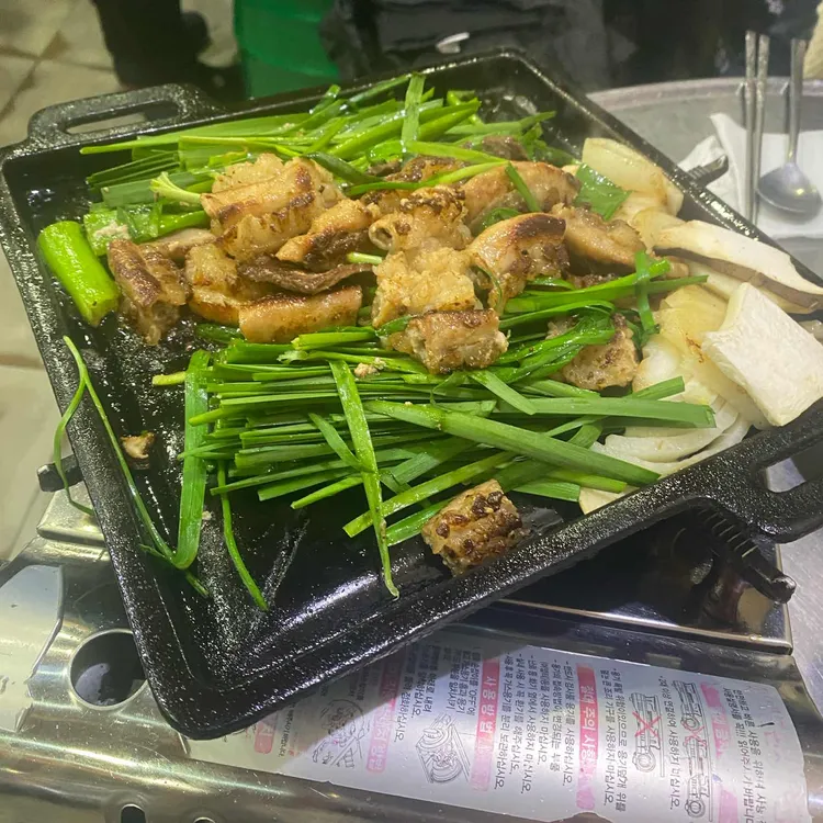 마포곱창타운 사진