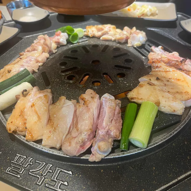 팔각도 사진