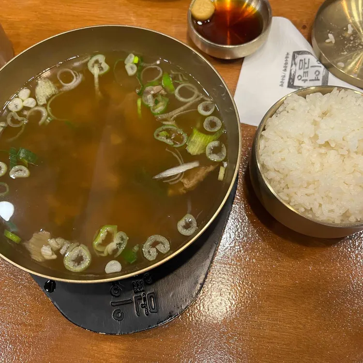 이여곰탕 사진