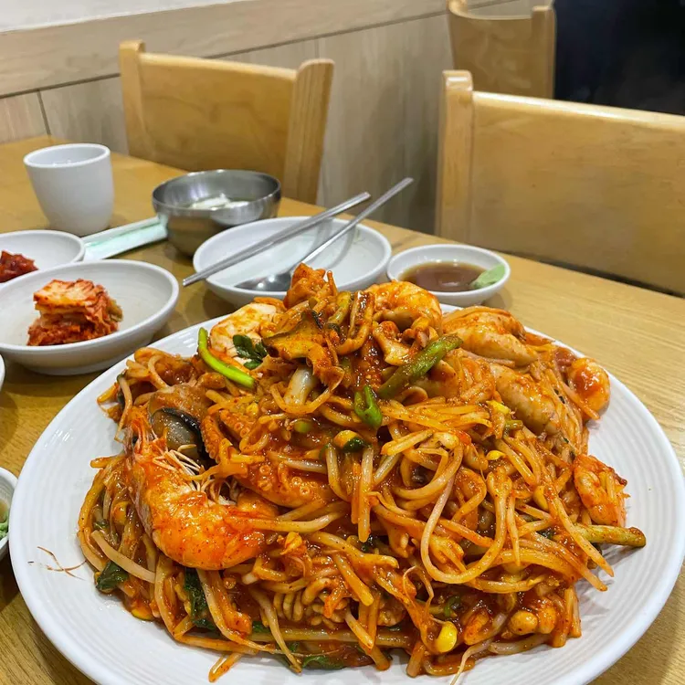 대호아구집 사진