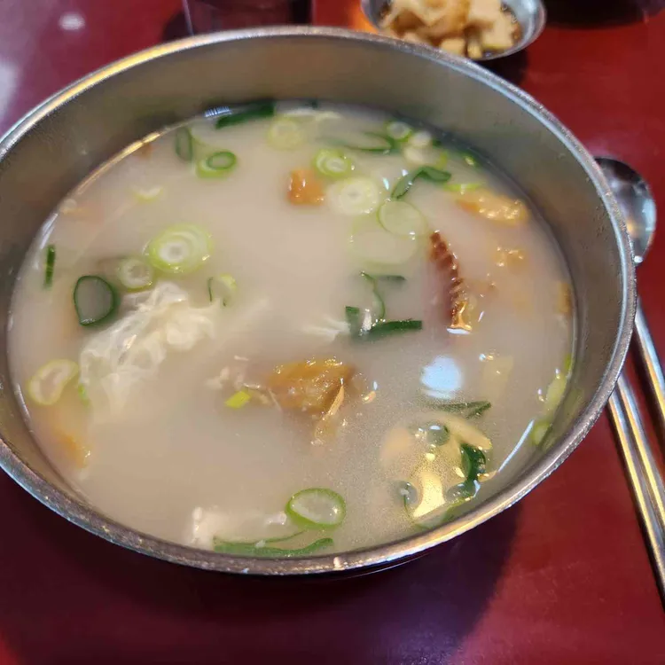 듬북담북 사진