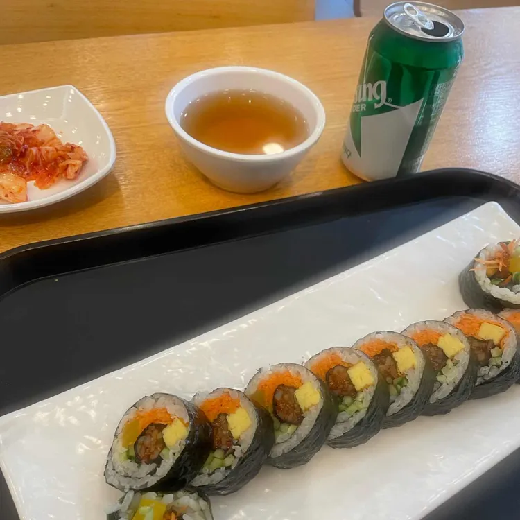 얌샘김밥 사진