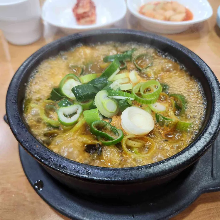 장지리가마솥해장국 사진
