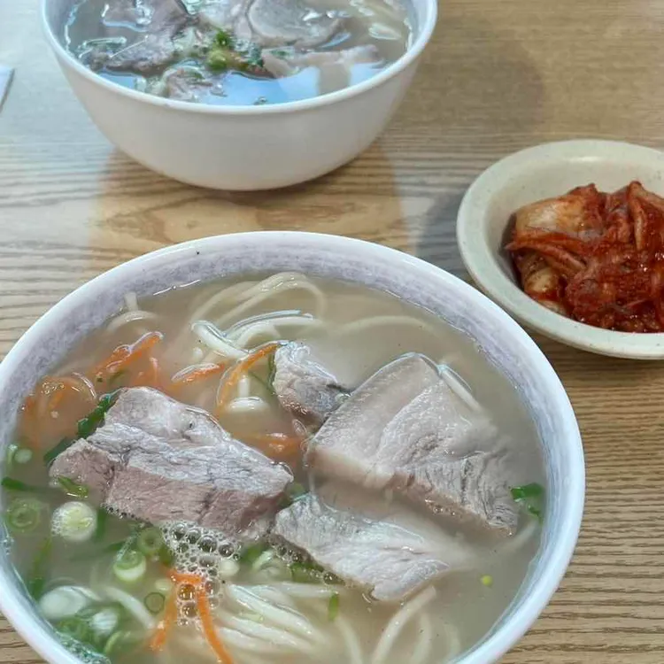 골막식당 사진