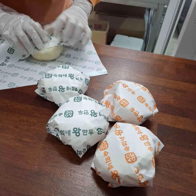 숙희네왕만두 사진