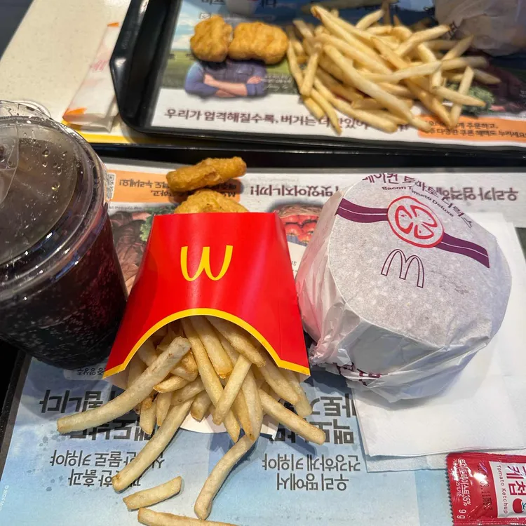 맥도날드 사진