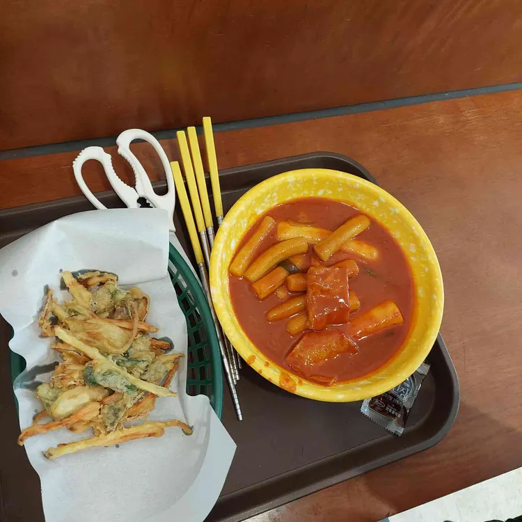 분식호랑 사진